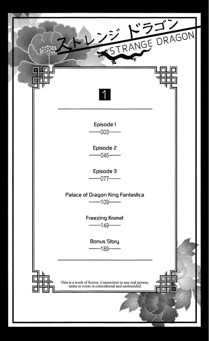 Strange Dragon Chapter 1 6